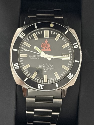 Seiko iranian royal army - seiko,