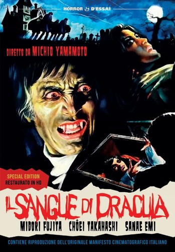 Draculas blut restauriert - draculas, in