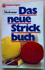 DAS NEUE STRICKBUCH