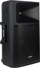 Gemini GSP-2200 2200 watt Peak