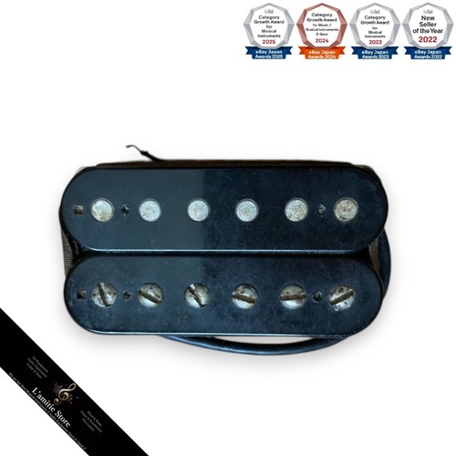 Seymour duncan sh4 - seymour,