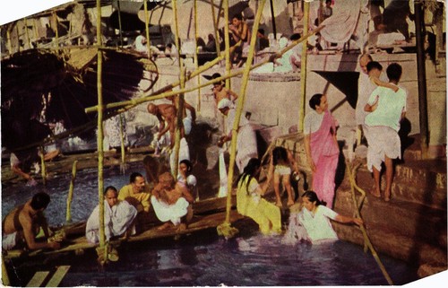 Cpm banaras varanasi - banaras, im