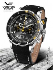 Vostok Europe Anchar