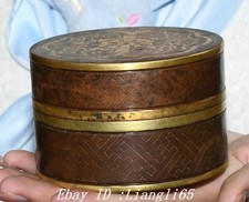 3,9'' Alte Dynastie Purple