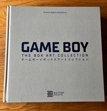 Game Boy The Box Art