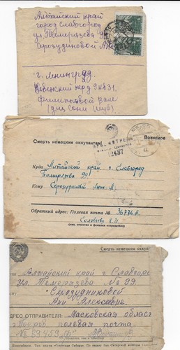 Russland feldpost briefe - russland:,