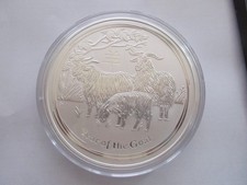 10 oz Silbermünze Lunar II 2015 Ziege 999 Silver Australien