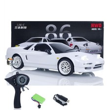 LDRC 1:18 2.4G RC Driftcar RTR