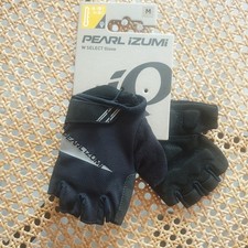Fahrradhandschuhe Pearl Izumi