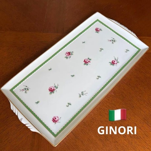 Gebrauchte richard ginori - richard,
