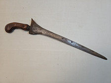 Indonesian Kris or Keris