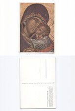 (k3111)   Ansichtskarte wie