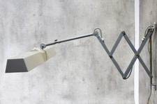 1 x alte Scherenlampe Midgard