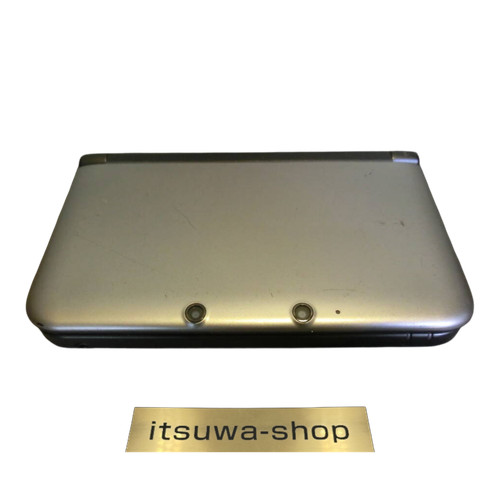 Nintendo 3ds silber schwarz - 3ds,