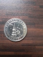 Striezeltaler Münze 2016