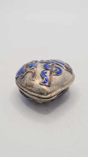 Cloisonne deko dose china - deko, dose,