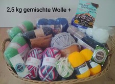2,5 kg WOLL-PAKET auch mit