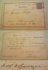 PK NIENBURG 1873: Maler &