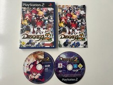 Disgaea 2 - Cursed Memories