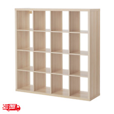 IKEA Kallax Bücherregal Regal