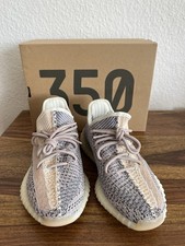 Adidas Yeezy Boost 350 V2 Ash