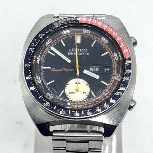Seiko uhr speedtimer silber - uhr,