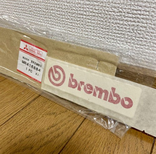 Original mitsubishi brembo - original,