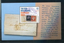 Block Tag der Briefmarke 2021 mit Vollstempel