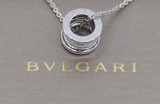 Bulgari B.Zero 1 18K Weiss