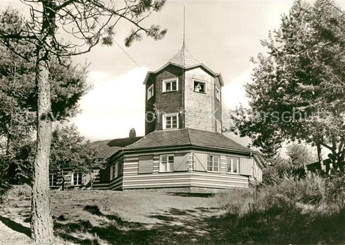 Meuselbach schwarzmuehle kuppe - meuselbach-schwarzmuehle,