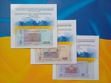 NEU Banknoten 50 500 1000 UAH