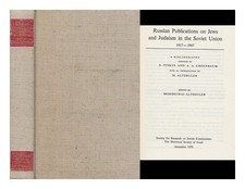 Pinkus, Benjamin (1933