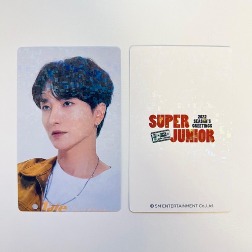 Super junior leeteuk 2022 - junior,