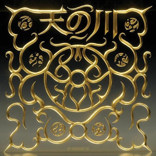 Holly machinedrum vsn122 - &,