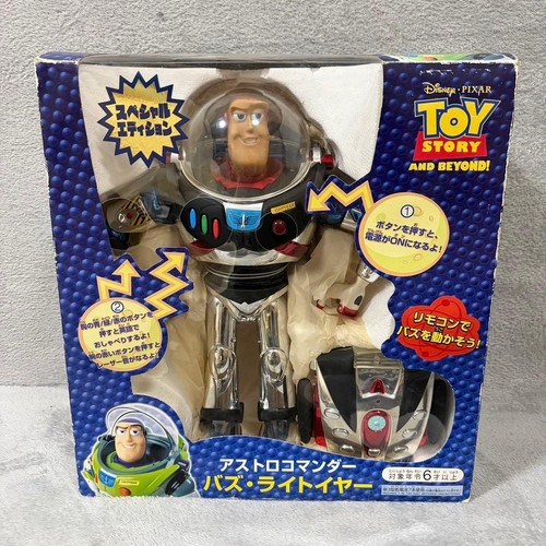 Toy story astro commander - commander, rc