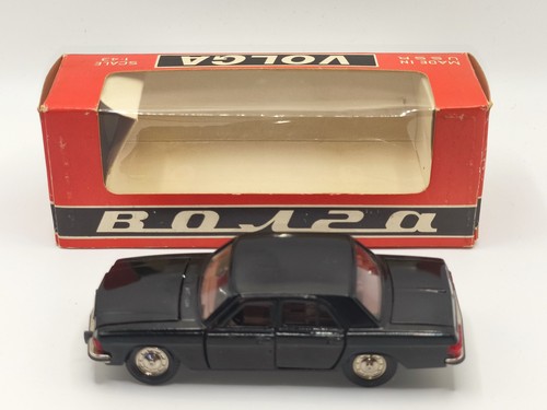 Vintage volga wolga - wolga, gaz-3102