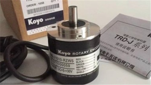 Pcs koyo rotary - 1,