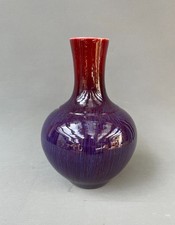 Vase rinderblut china - vase,