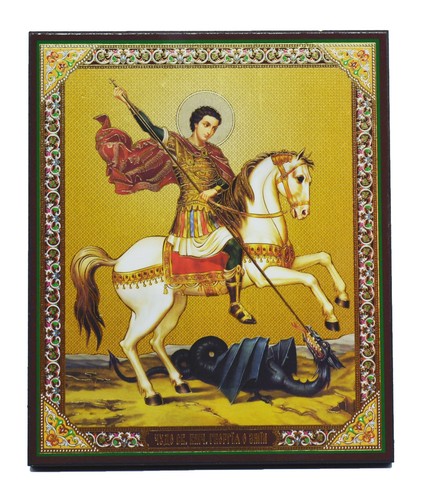 Rumänisch orthodoxe mdf ikone - orthodoxe,
