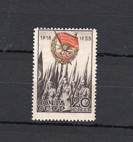 Russland jahre 1933 518 - jahre, sc