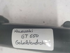 Kawasaki GT550 Standrohr rechts, Gabelrohr, Tauchrohr Vorderradgabel  B4693