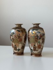 Paar japanische Satsuma Vasen