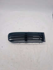 Gitter rechts S2 Stossstange