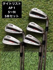 Titleist AP1 Eisen 5er Set