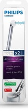 Philips Sonicare HX8032/07 AirFloss Ultra 2er-Pack Ersatzdüsen -NEU+OVP