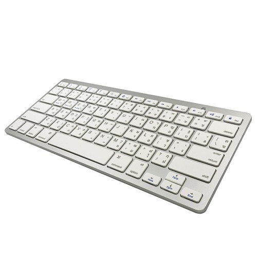Silber slim thai - slim, tasten