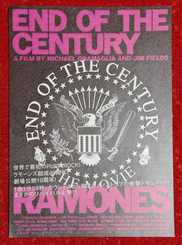 Japanese ramones end - ramones, of