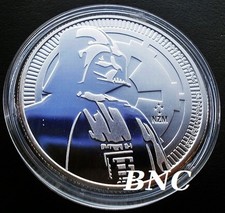 Star Wars 2017 - "Darth Vader"