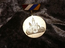 FRANKFURT M. KARNEVAL: KARNEVALVEREIN "HÖCHSTER ELFER 1906", ORDEN: JECK + TURM