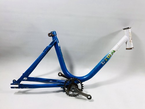 Ddr fahrrad rahmen kinder - ddr,